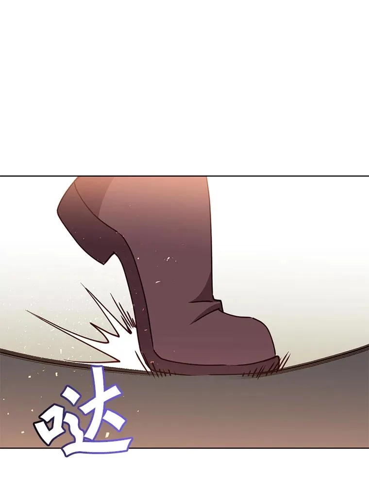 96.击败半吸血鬼49