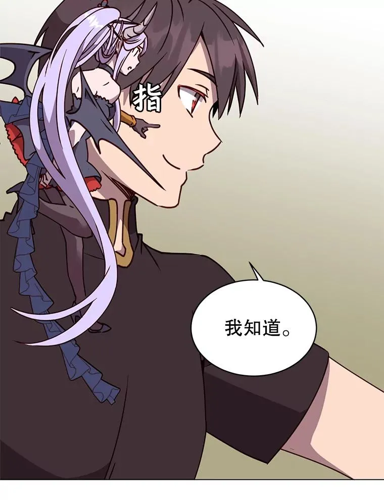 54.对战魔兽69