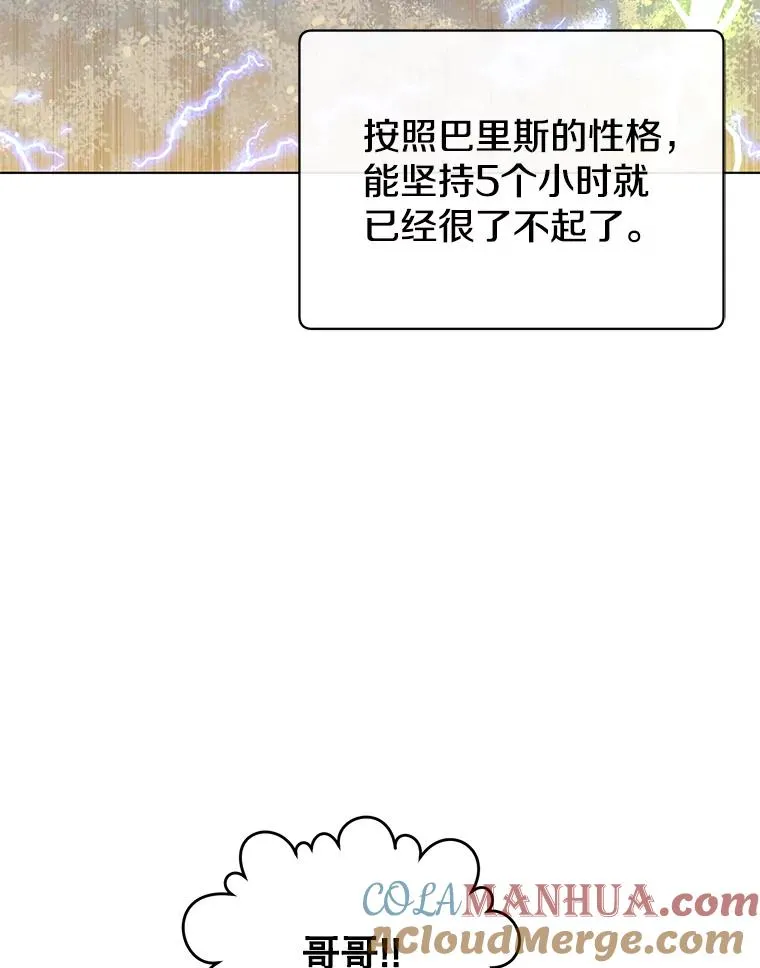72.努力28