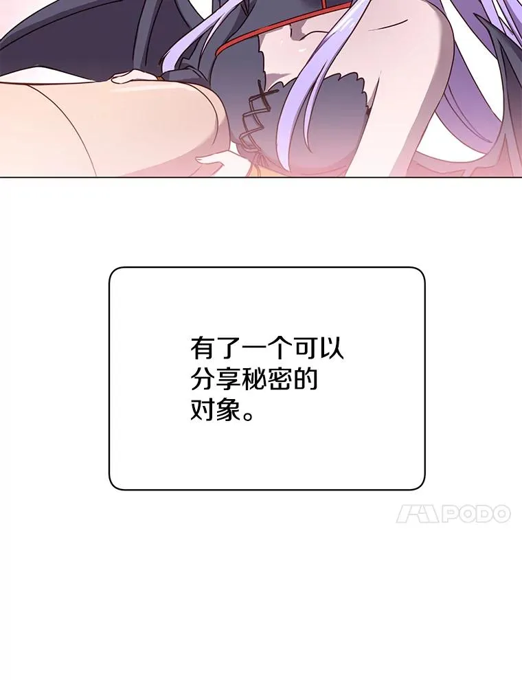 27.魔王69