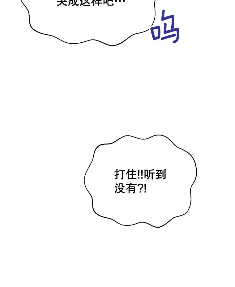 80.较量115