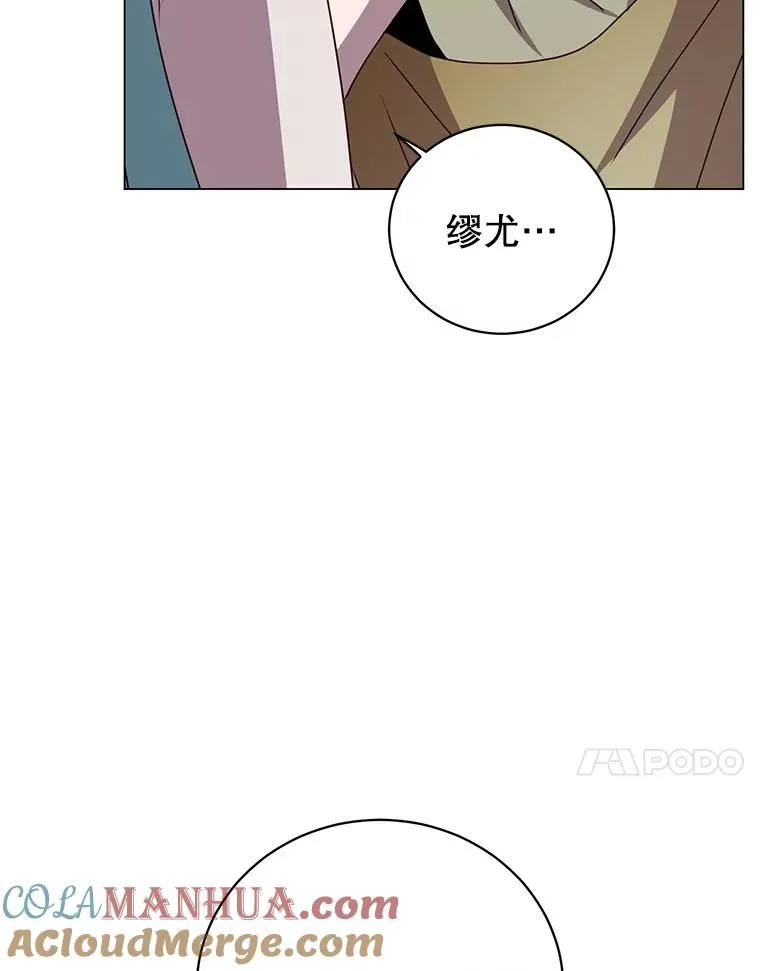 140.目标达成64