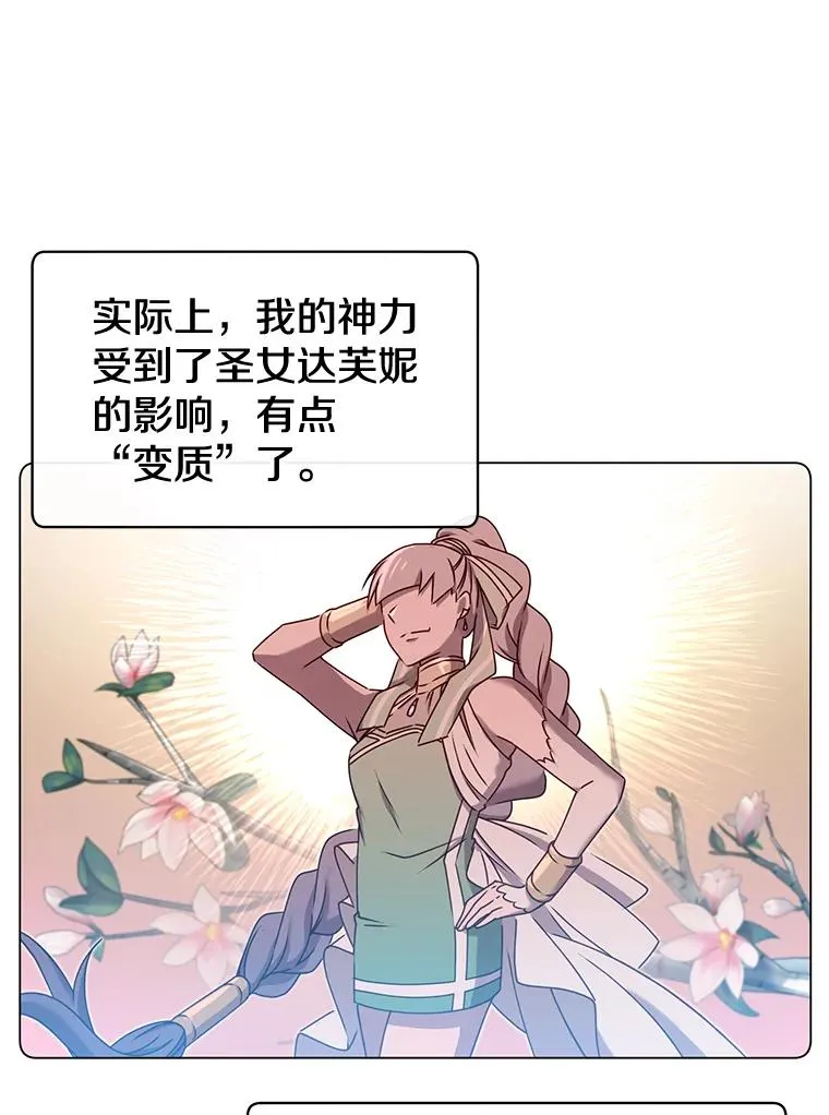 25.净化51