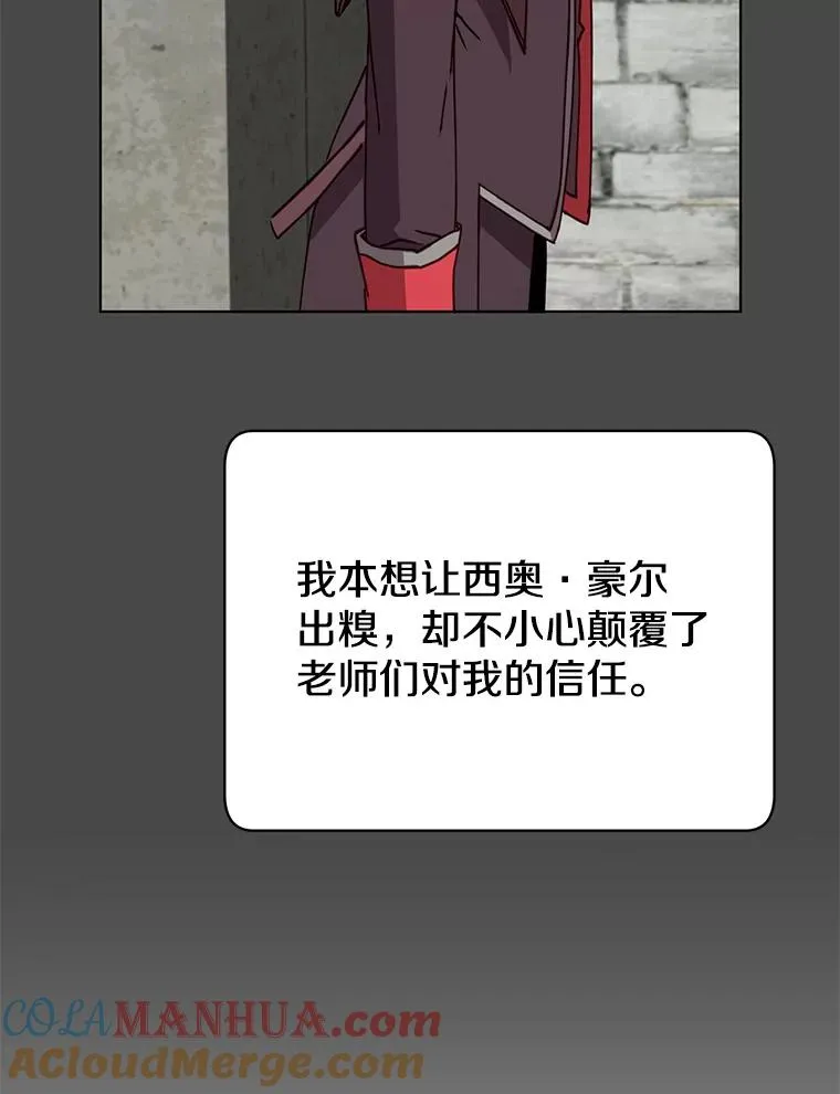 89.惊人的训练20
