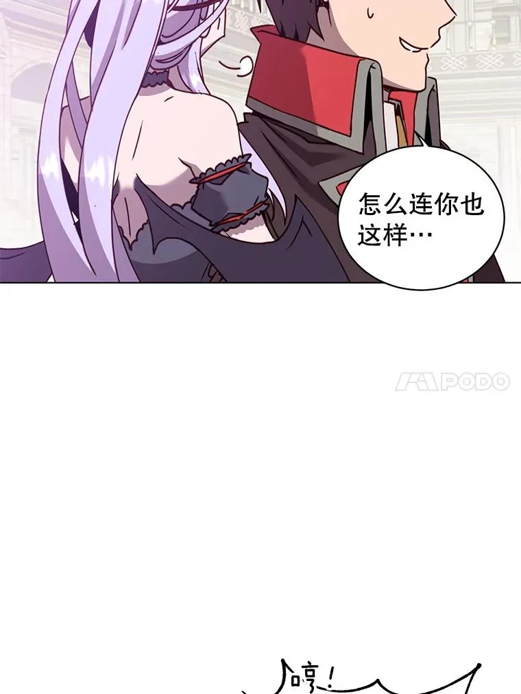 91.探索遗迹42