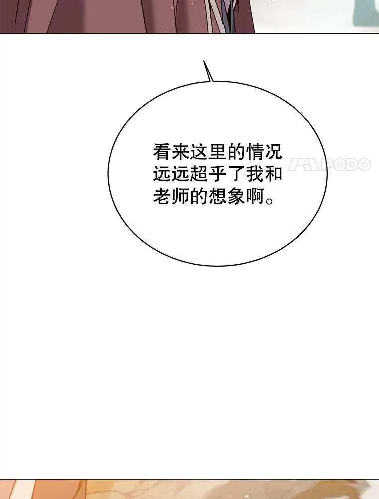 65.云璃被绑架23
