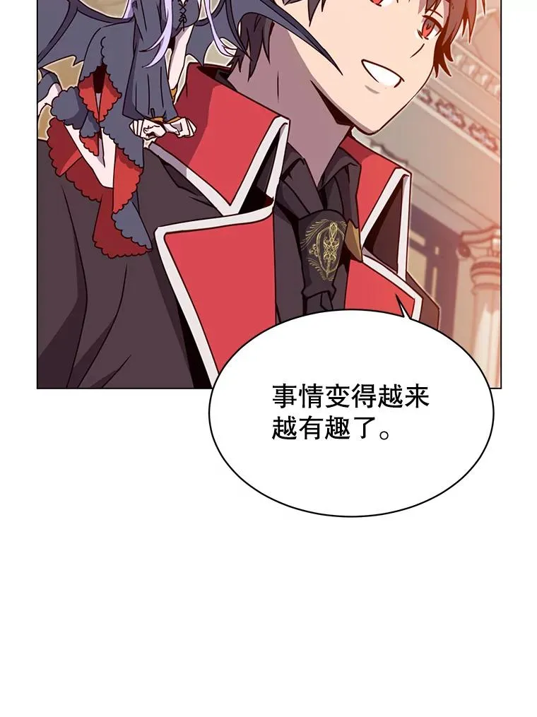 45.国政会议98