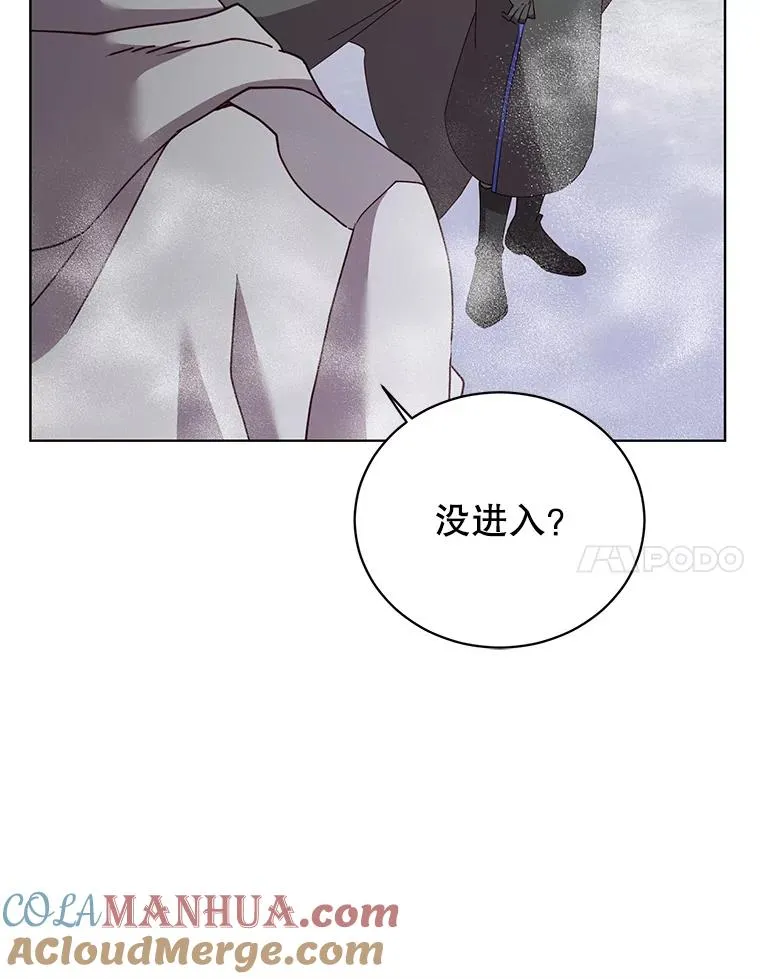 111.分离针剑56