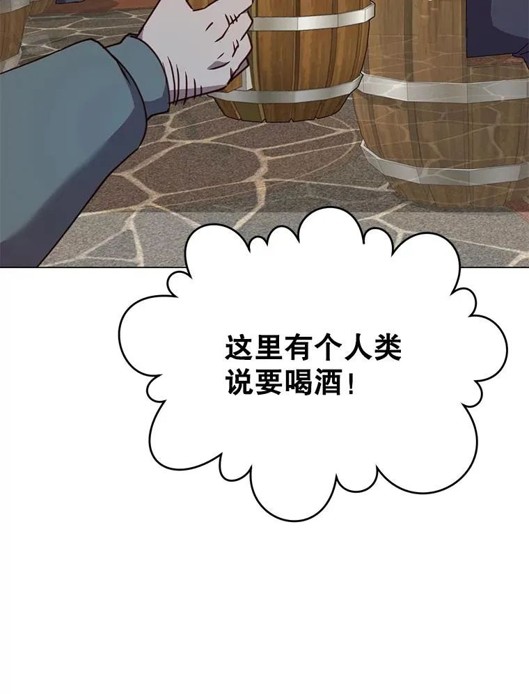 48.太初之光50