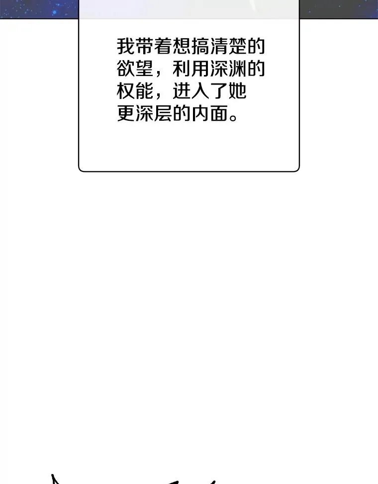 176.魅惑30