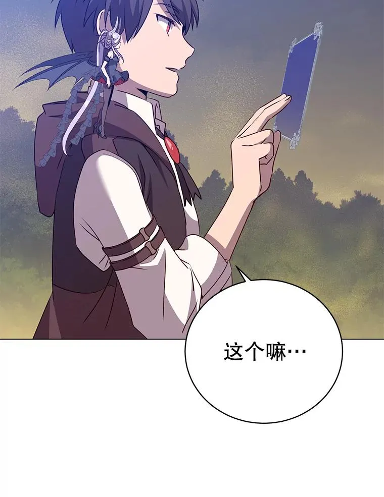 147.正面对决99
