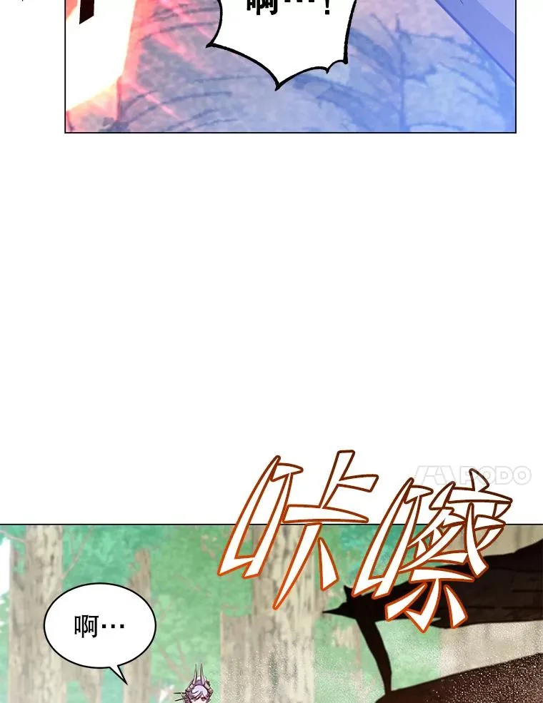177.逼问69