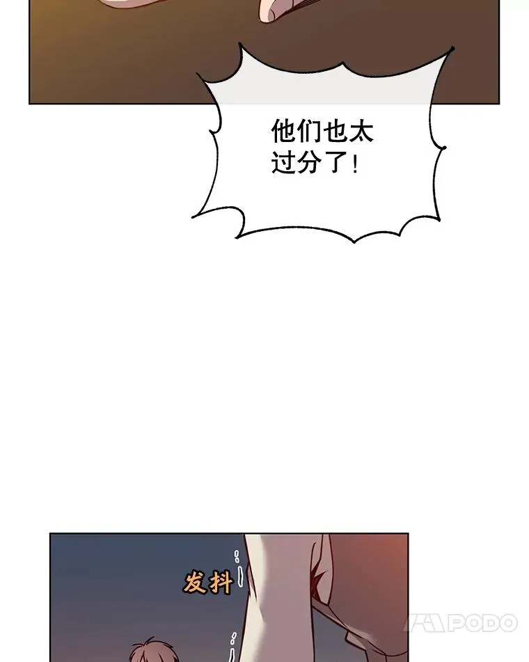 10.双胞胎的提议40