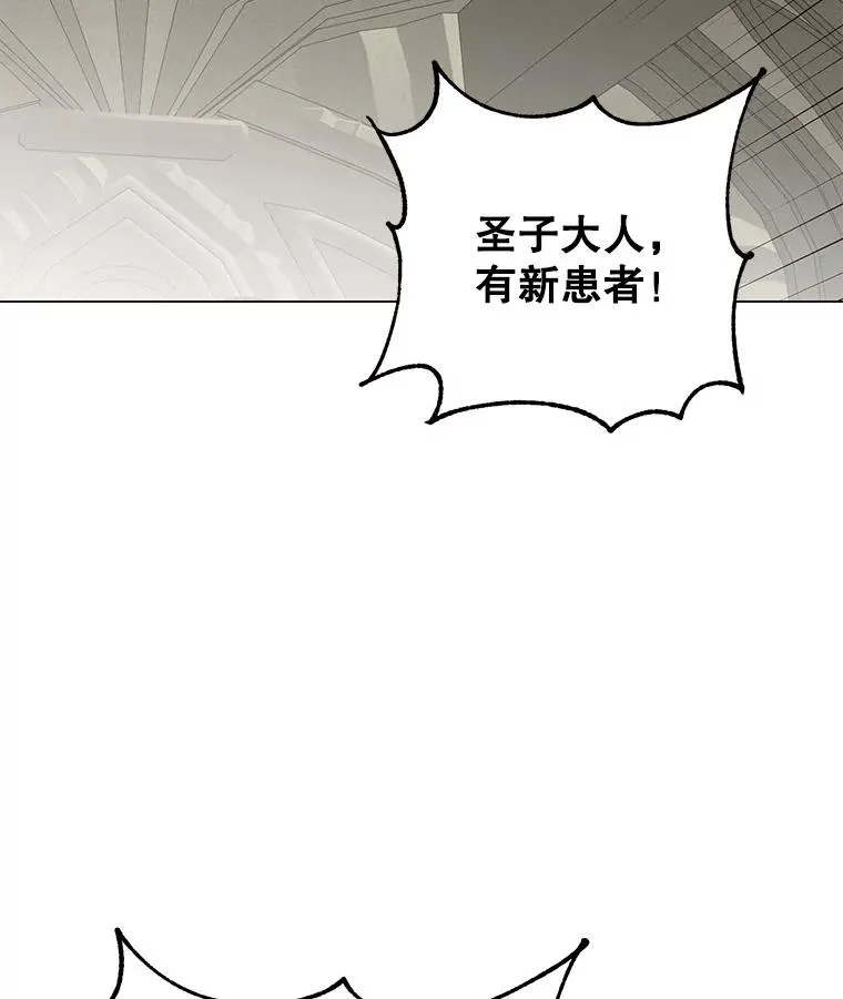 160.联合军惨败55