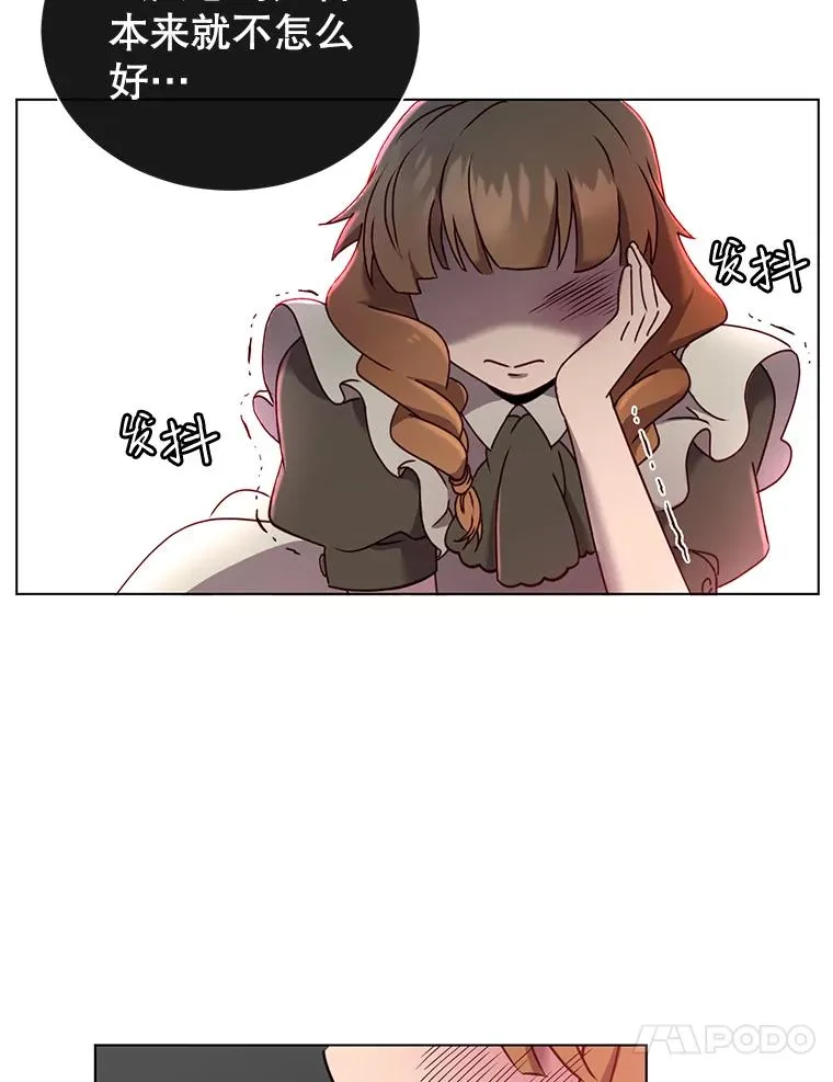 7.神官到访62