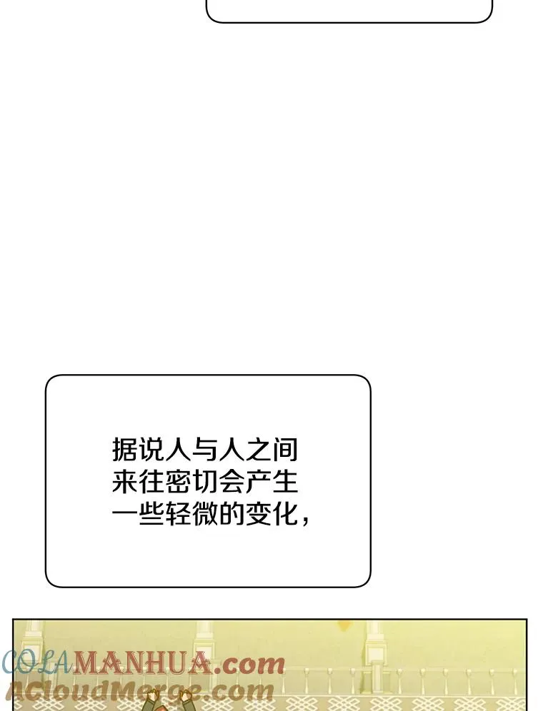 91.探索遗迹20