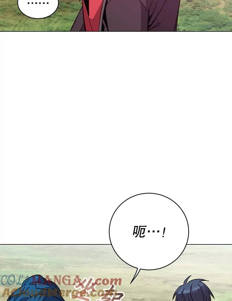 177.逼问72