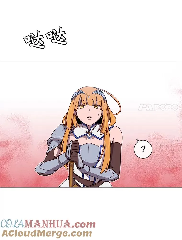 22.吸血鬼6