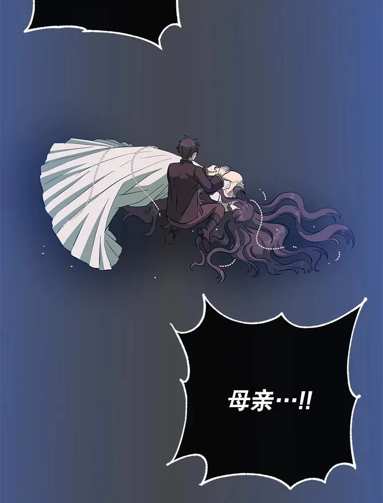 173.举行国葬69