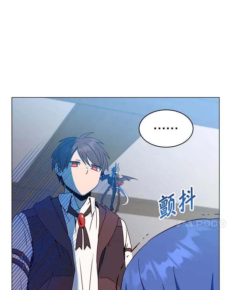 150.爸爸？61
