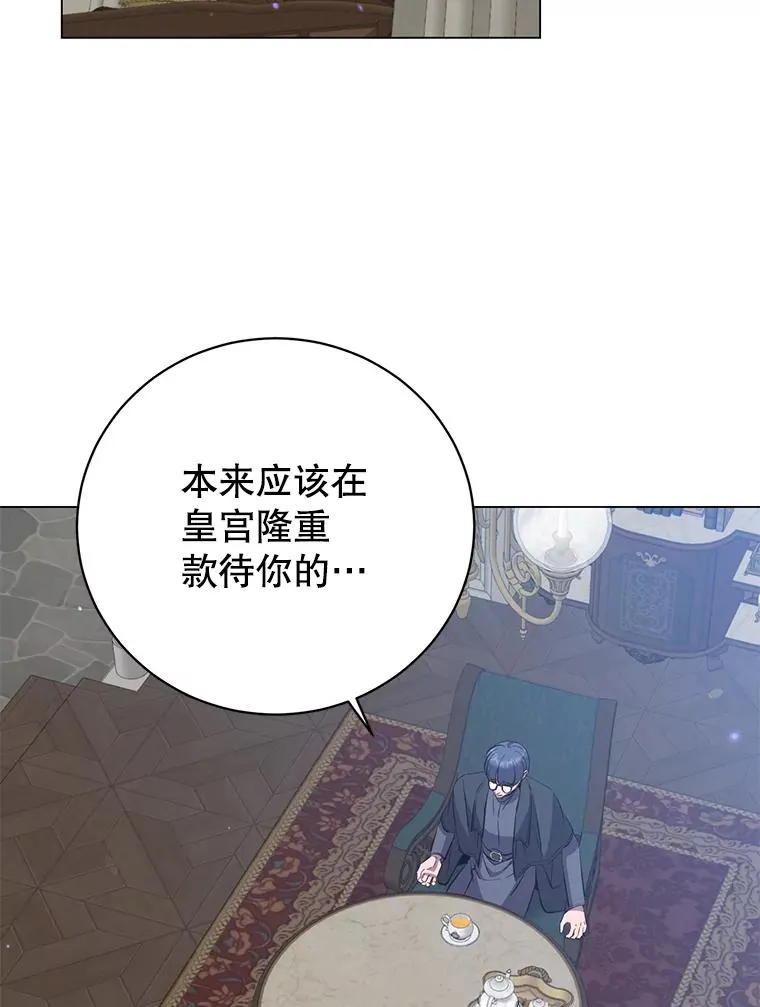 174.军事同盟30