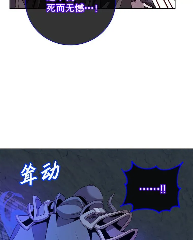 167.逆命11