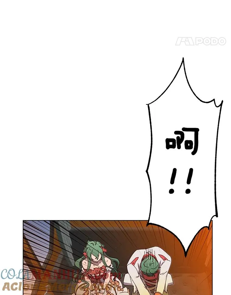 17.联手27