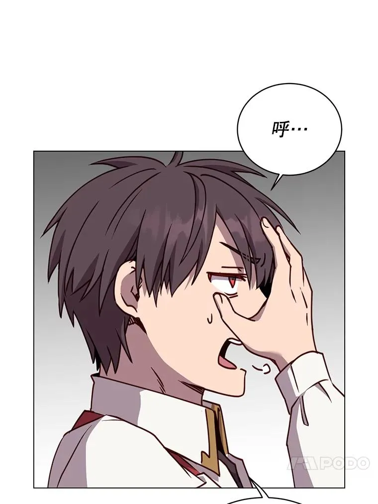 57.云璃来访25