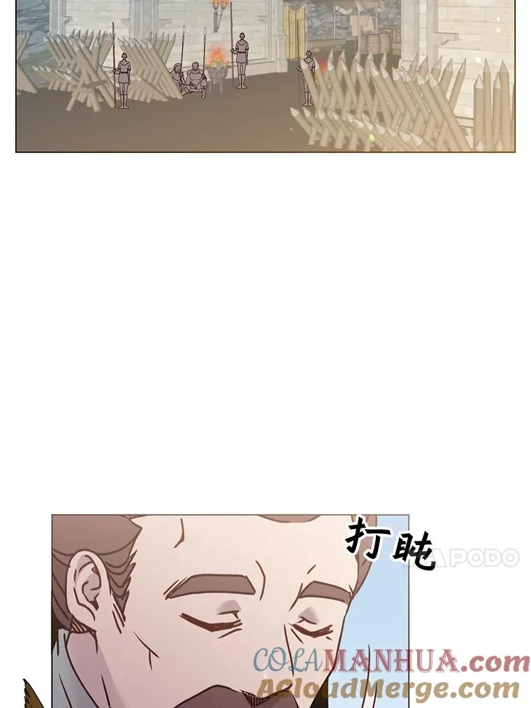 56.回领地68