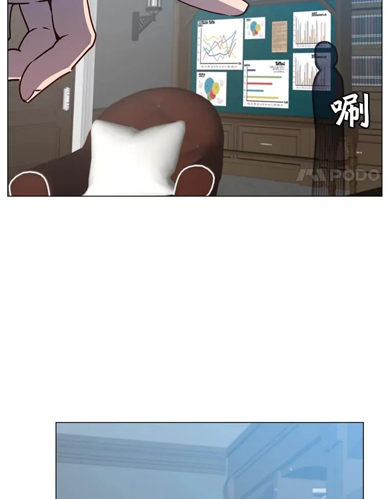 59.召唤情报组织23