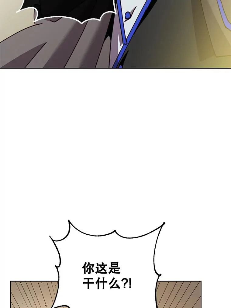 84.W震天第二代74
