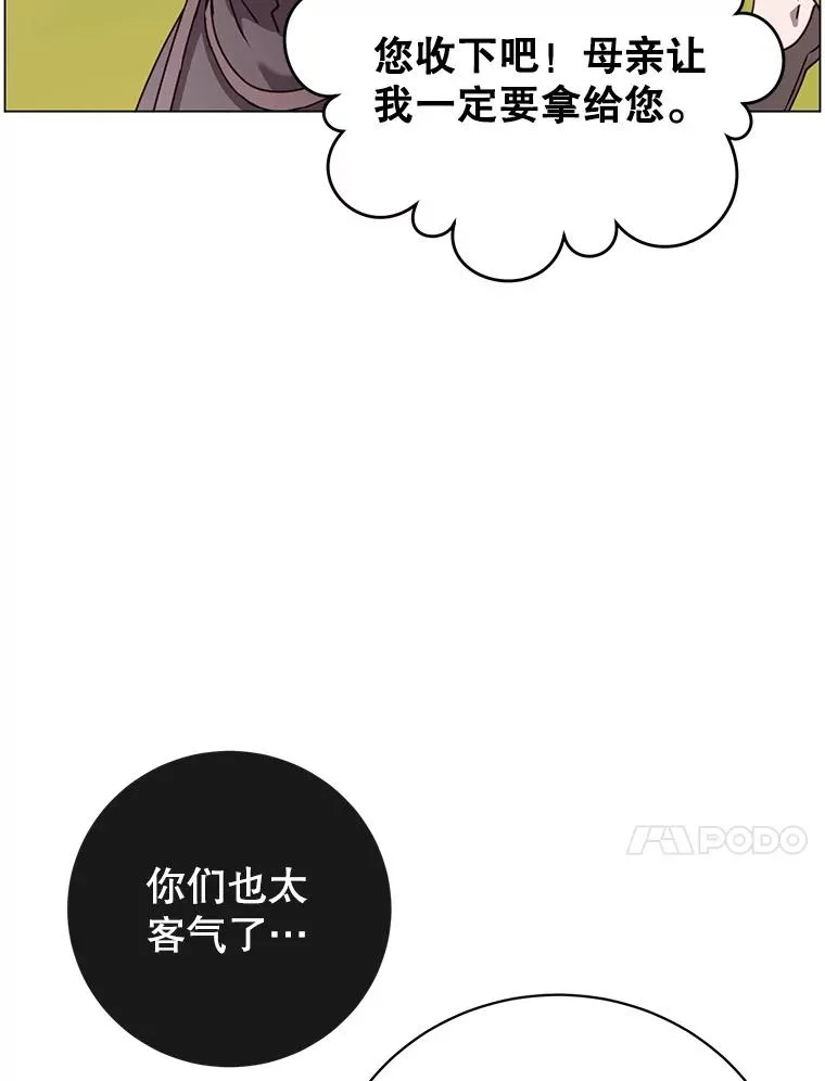 141.如何处置34