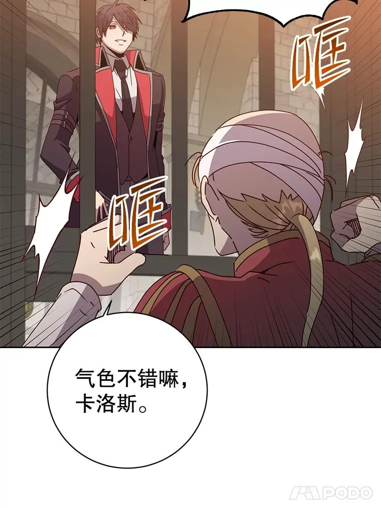 127.王妃自杀73