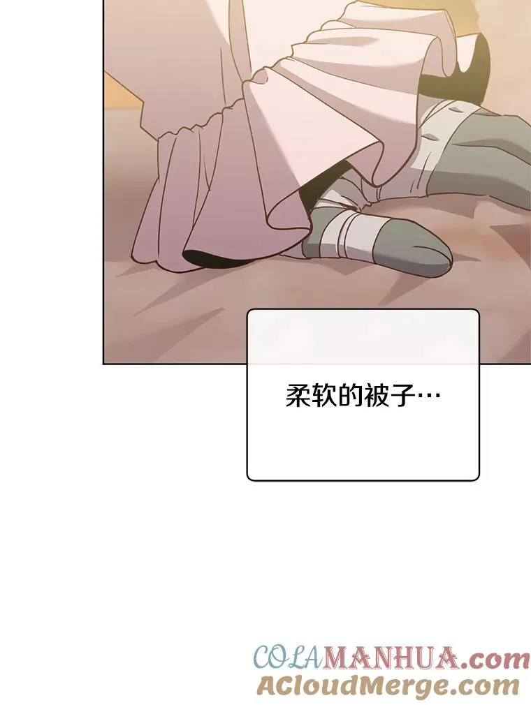 104.治愈56