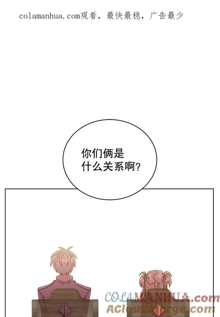 90.新朋友0