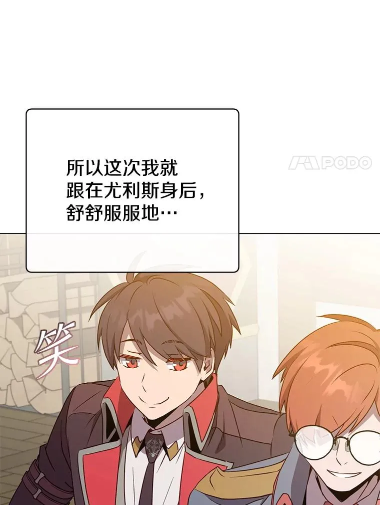155.我也要参战102