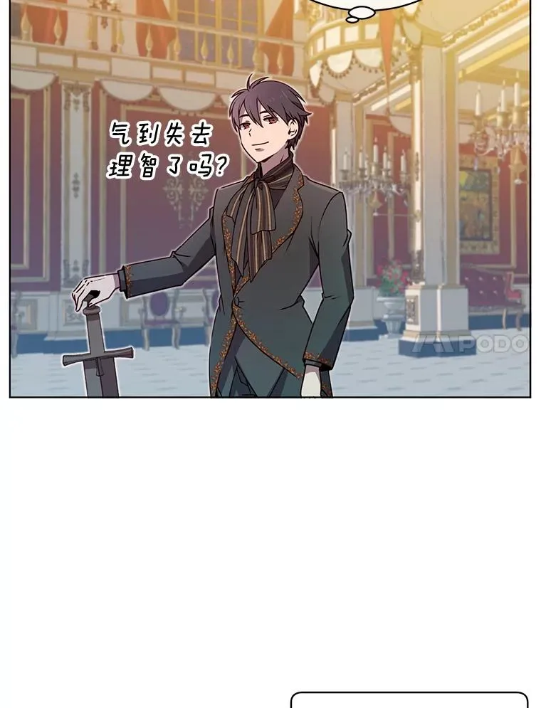 16.醉剑27