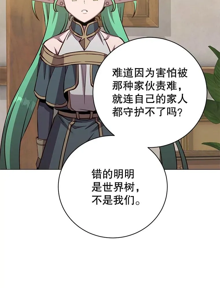 180.开战51