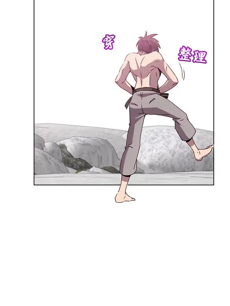 115.戴维没死33