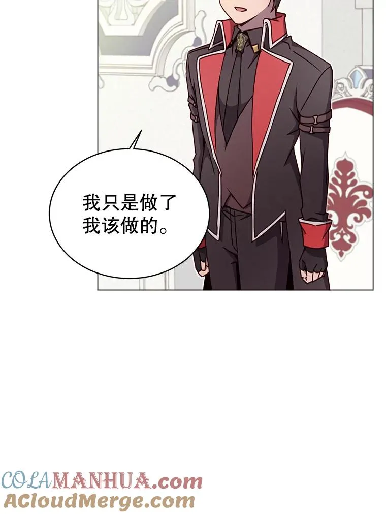 45.国政会议40