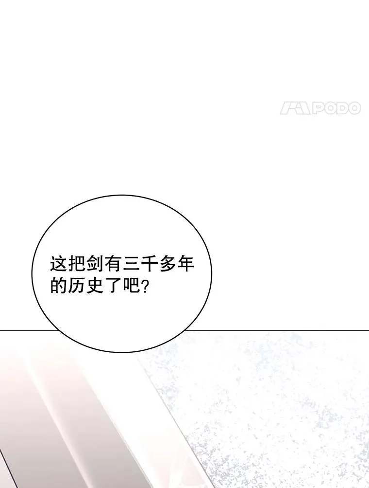 49.中央工坊98