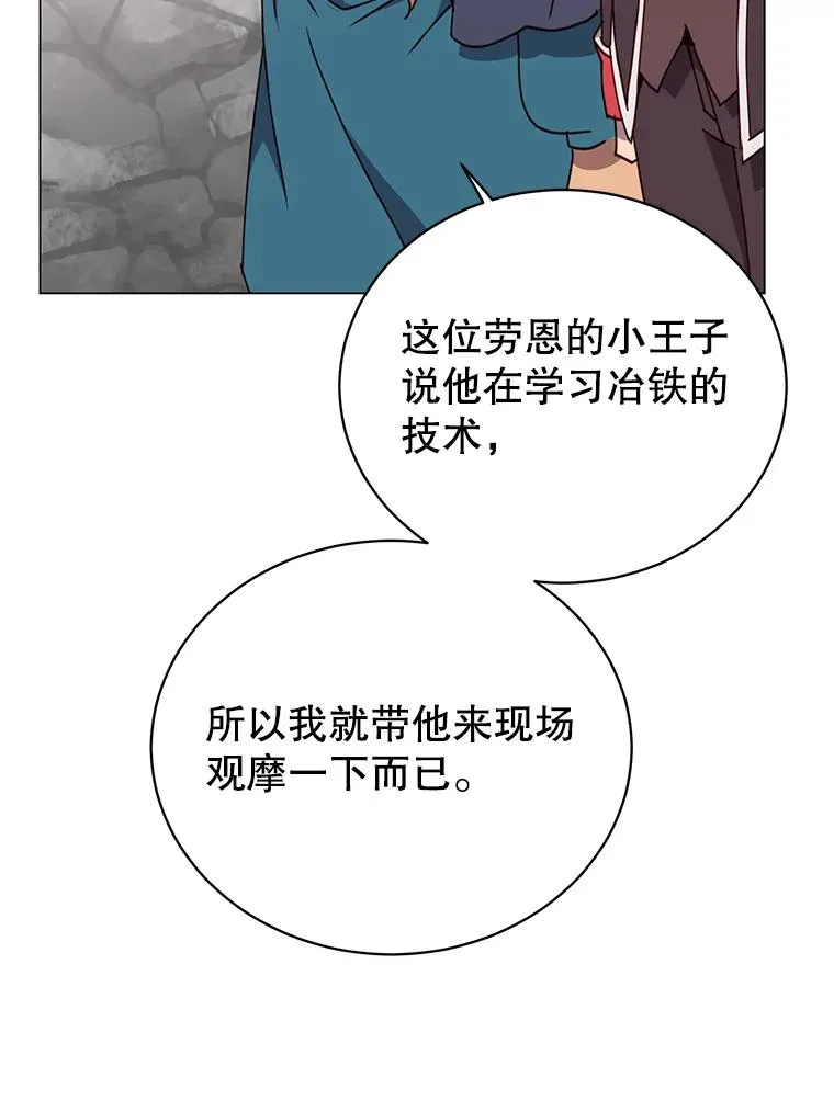 49.中央工坊15