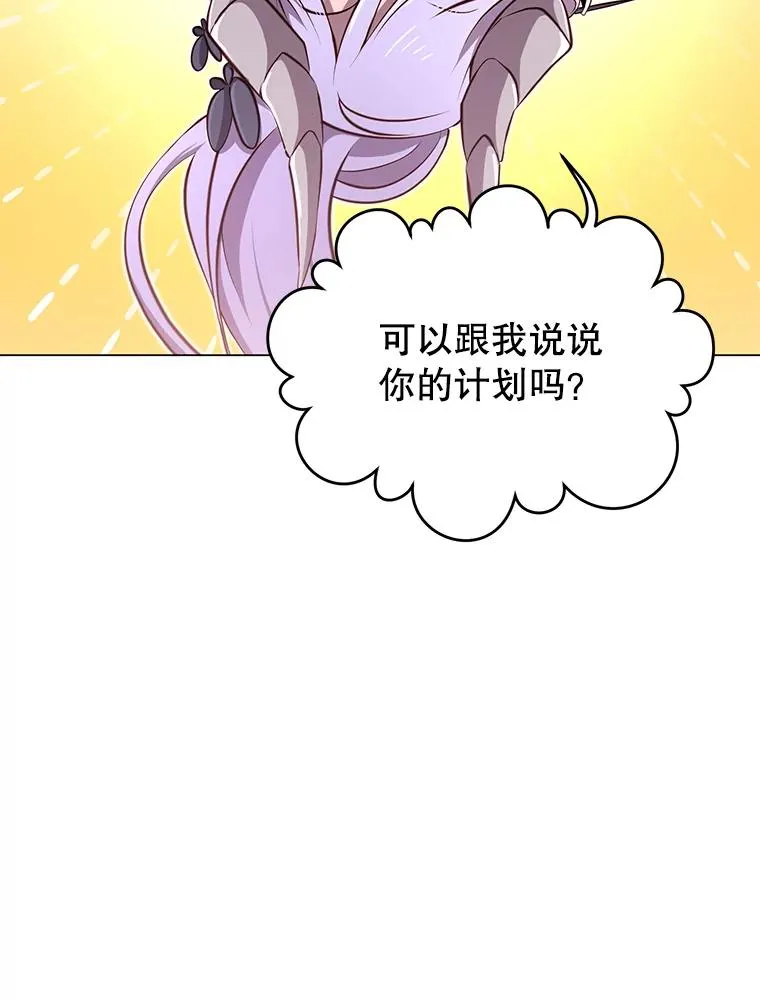 34.诅咒21