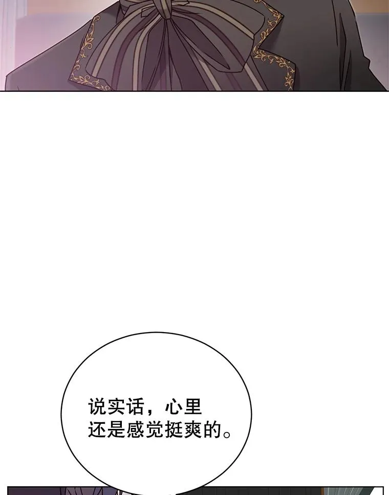 17.联手32