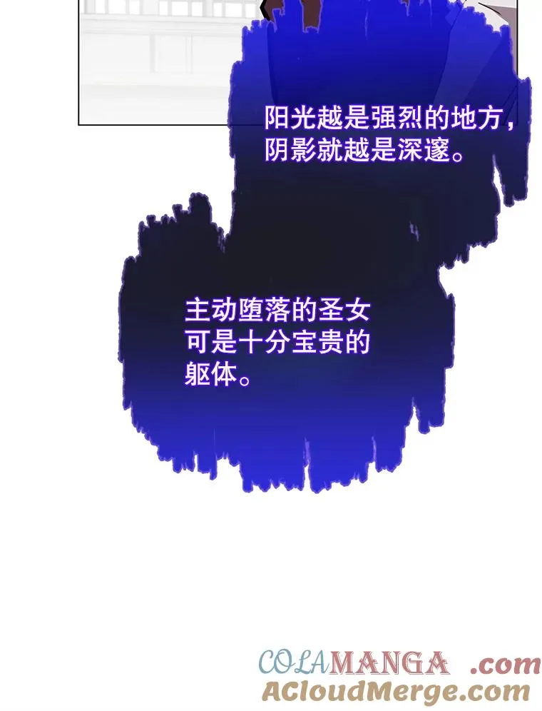 164.准备出征12