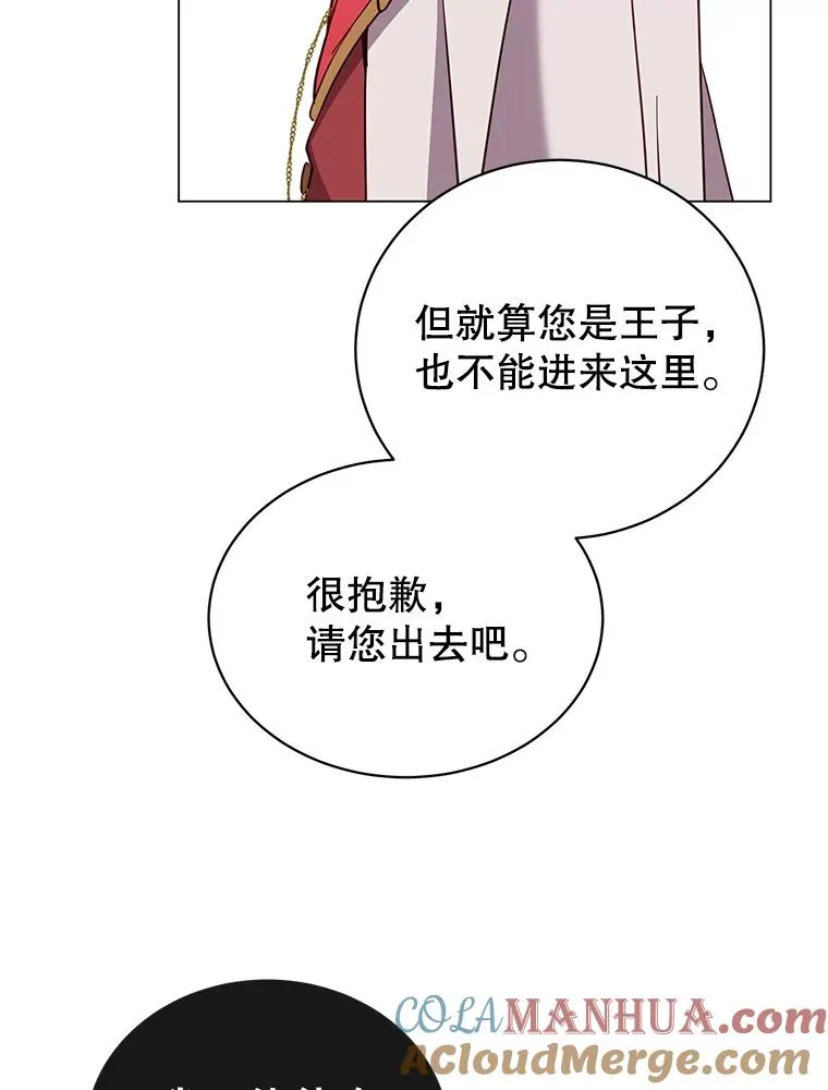 61.熔化加速病毒52