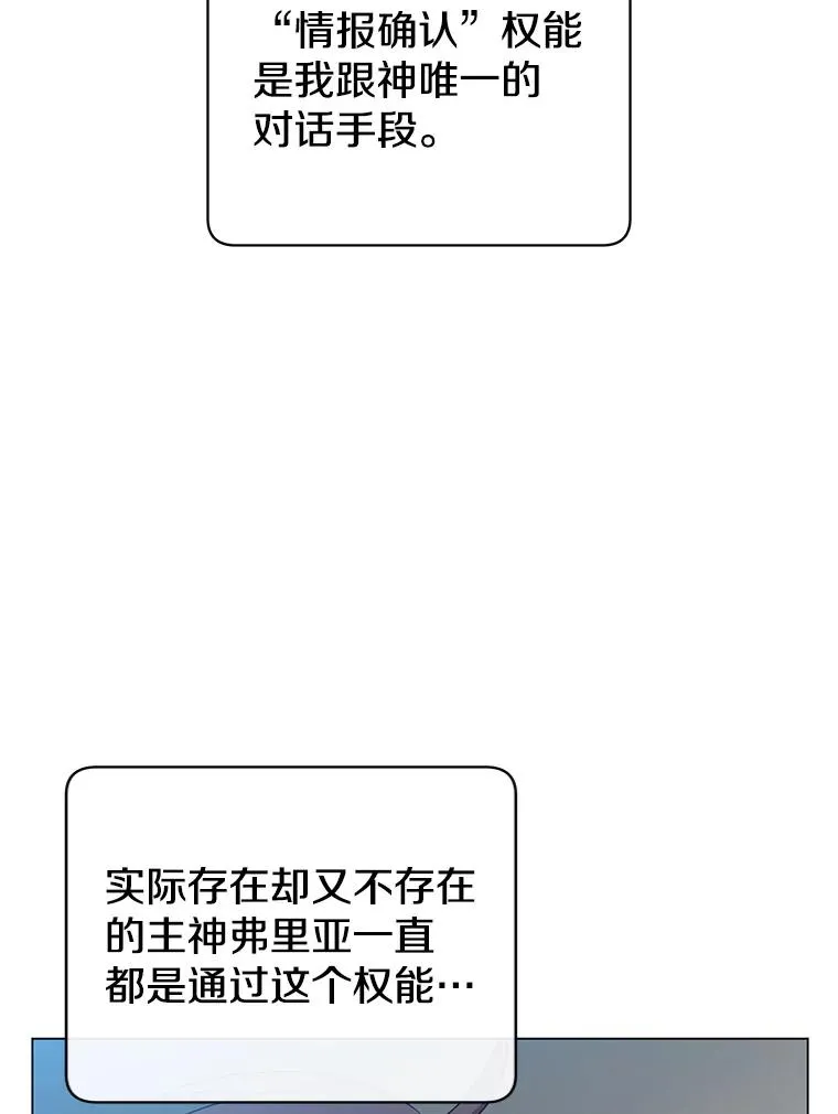 132.来到竹林1