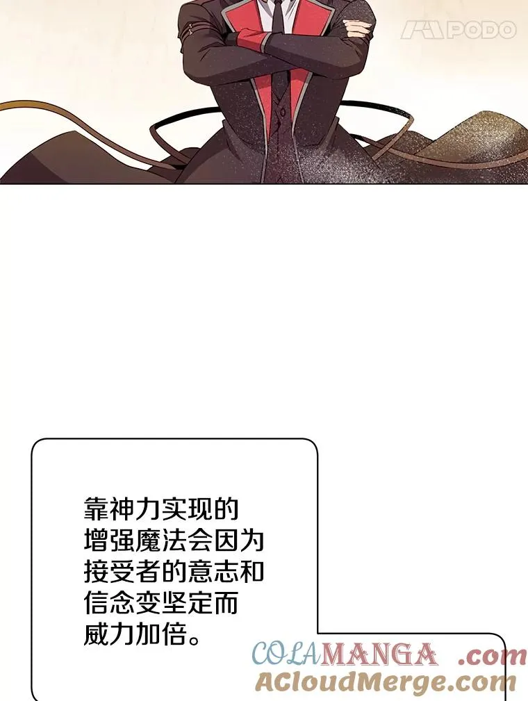 164.准备出征92