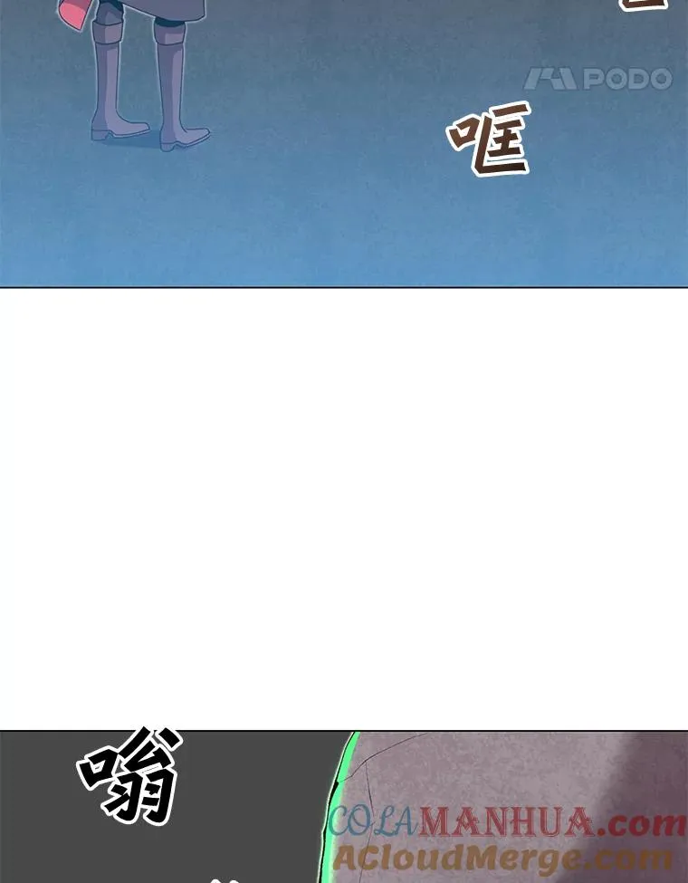34.诅咒92