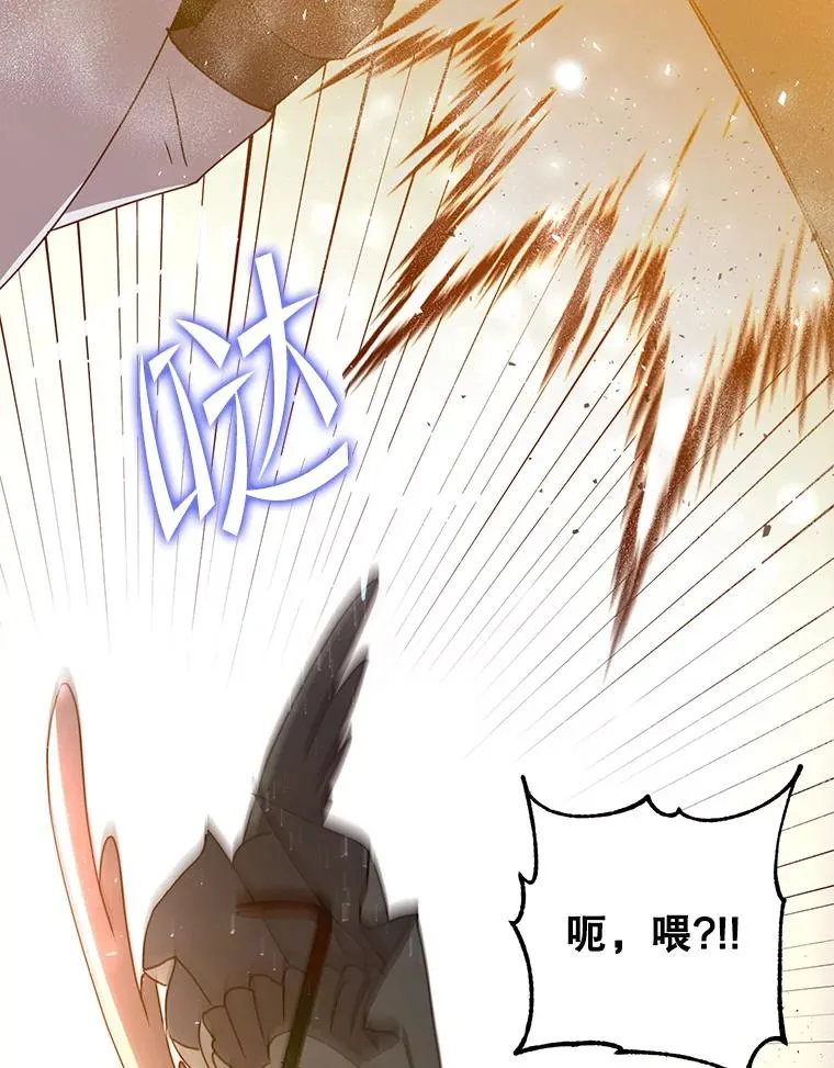 110.第二场考试110